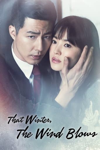 That Winter, the Wind Blows 1