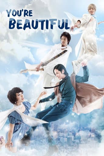 You're Beautiful 1