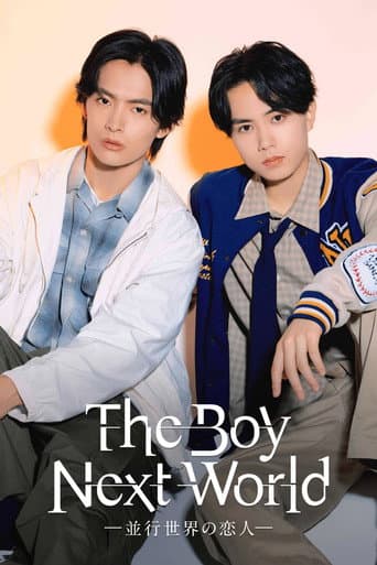 The Boy Next World: My Destiny 1