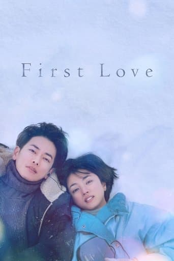 First Love: Hatsukoi 1
